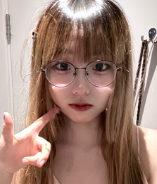 Haiming